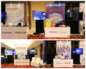 5g賦能 高通以連接和智能加速物聯網變革