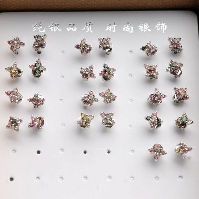 【【四月新款】天然巴西碧璽純銀鍍白金耳釘 天然水晶耳釘 全彩梅花】?jī)r(jià)格,廠家,圖片,其他耳飾,東海縣溫泉鎮(zhèn)福晶祥水晶制品廠-