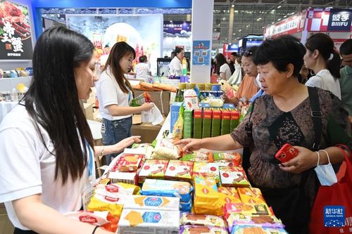 2024中國(guó) 福州 國(guó)際漁業(yè)博覽會(huì)在福州舉行